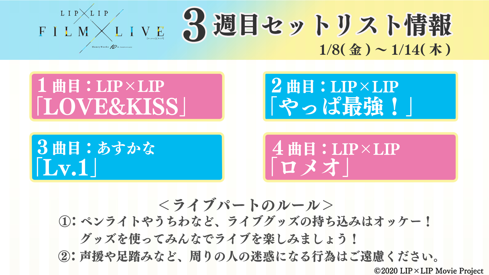 かなちゃ a Twitter