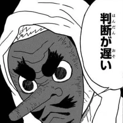 緊急事態宣言に対しての各知事や政府のコメントを見て思ったこと 