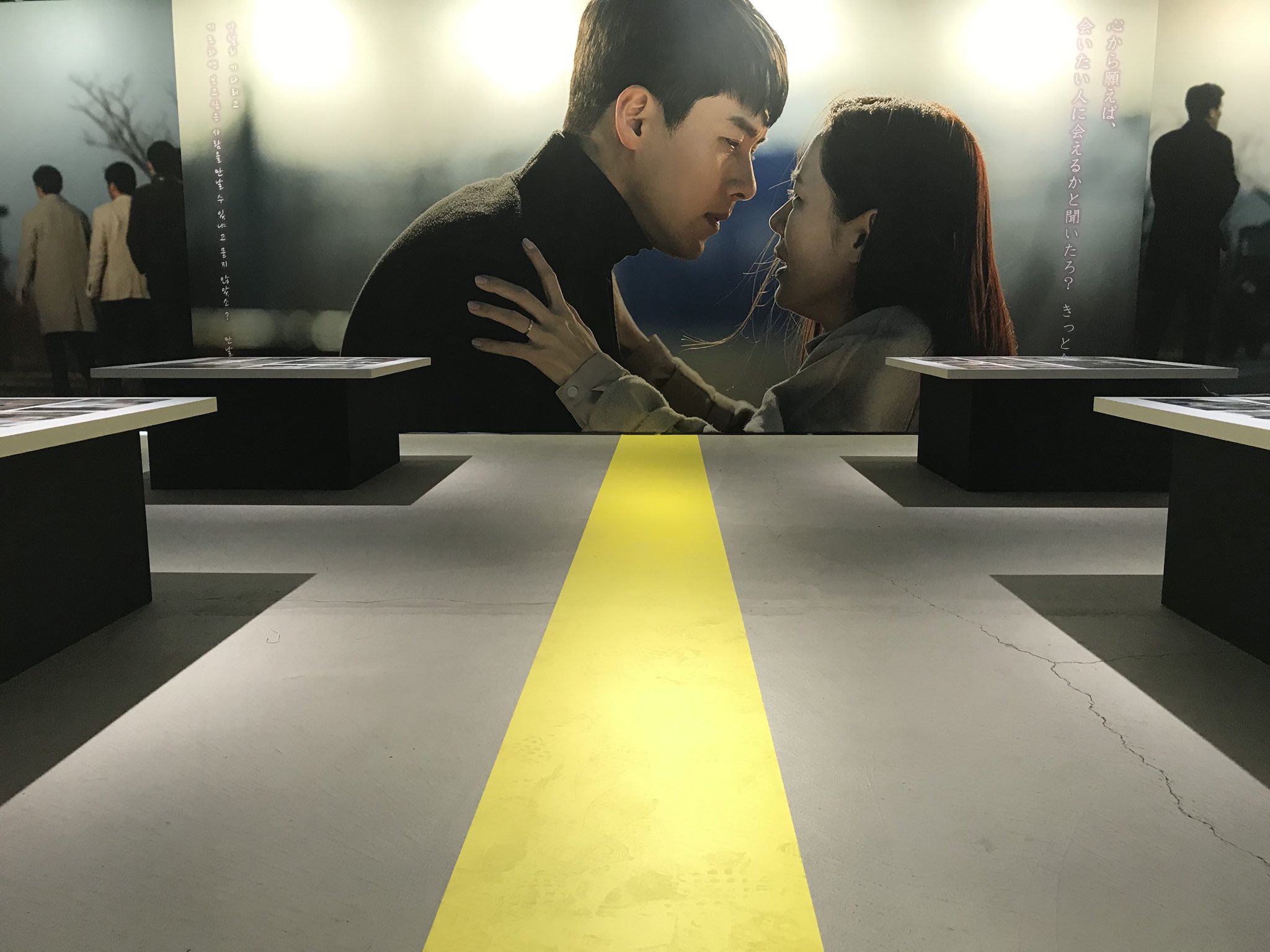 ErGK3DEVEAQ3yQJ?format=jpg&name=large