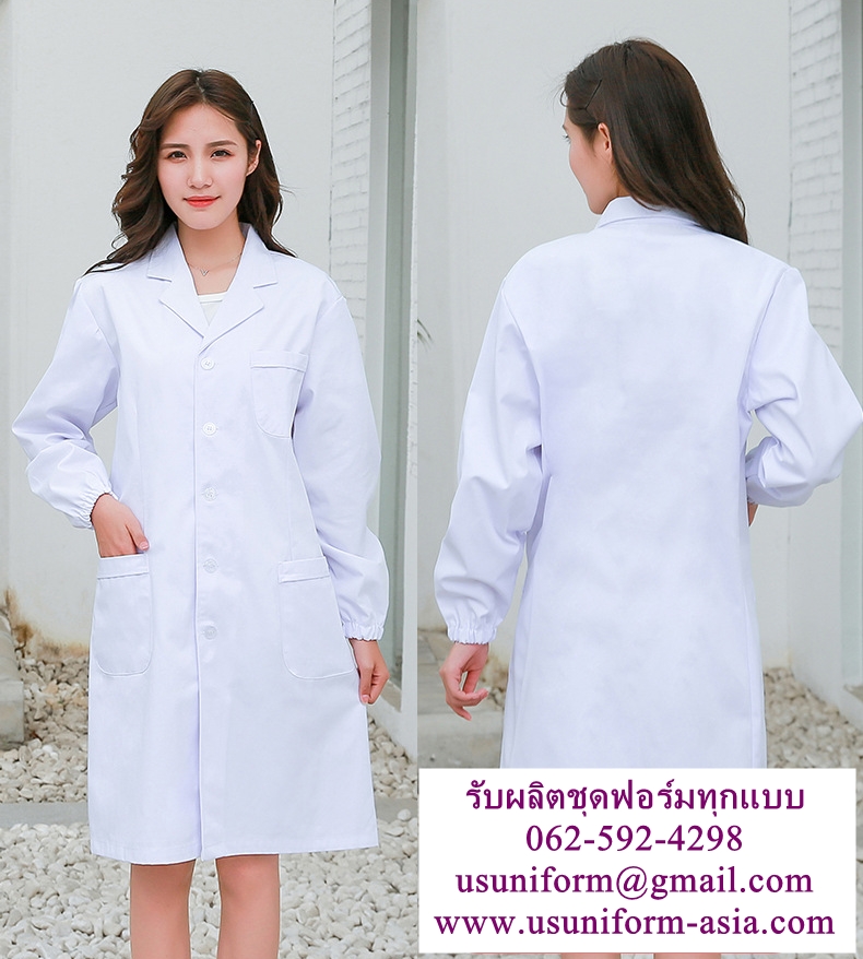 UsUniformThai's tweet image. #เสื้อกาวน์ยาว #ชุดกาวน์ #เสื้อกาวน์แพทย์ #เสื้อกาวน์ห้องแลป #เสื้อกาวน์หมอ #เสื้อกาวน์เภสัช #เสื้อกาวน์สั้น ทุกแบบ ราคาถูก
สนใจติดต่อ
Tel : 062-592-4298 
E-mail : usuniform@gmail.com
FB: facebook.com/UsUniformThail…
Web : usuniform-asia.com
           usuniform.business.site
