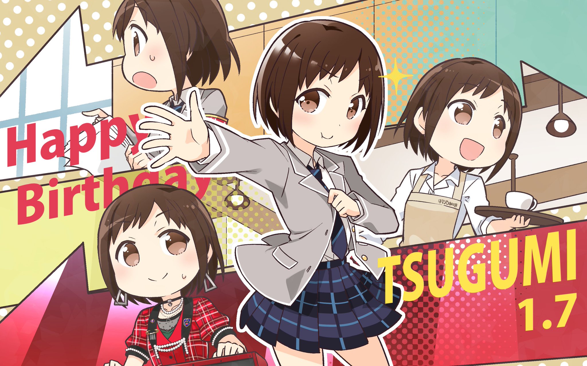 バンドリ！ ガールズバンドパーティ！ on X: 