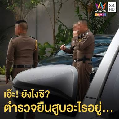 @JutatipSRK แต่ . . .