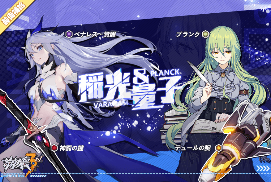 Ppのブログ 2019年08月