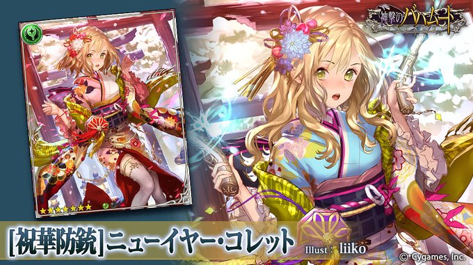 Liikoのtwitterイラスト検索結果 Liikoのtwitterイラスト検索結果