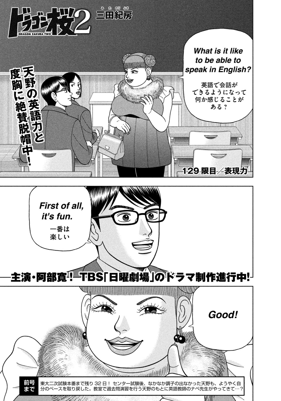 モーニング公式 on X: 