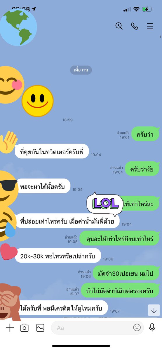 Fill hi me tweet media