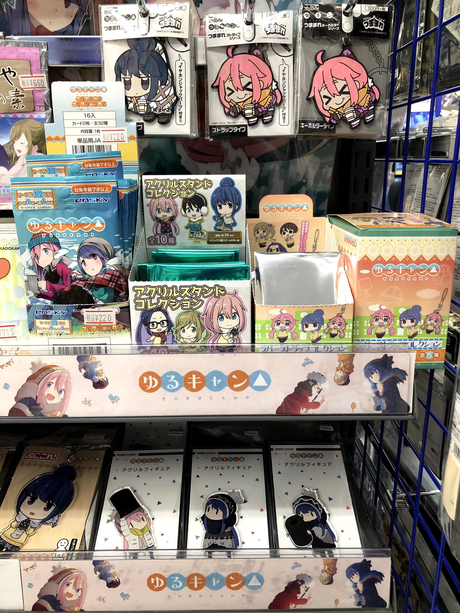 Uzivatel ｱﾆﾒｲﾄ大宮 平日11時 土日祝10時開店 Na Twitteru グッズ情報 ゆるキャン グッズ 各種販売中だマメ ゆるキャン Season２ は 本日 1月7日 木 Tokyo Mx 23 30 他にて 放送開始です T Co Dduzxjij8i Twitter