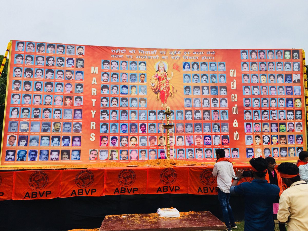 supriya08445676's tweet photo. As we #CondemnRedTerror, it is important to remember the martyrs of leftist violence who sacrificed their lives for Bharat. https://t.co/qJJF7U62tO