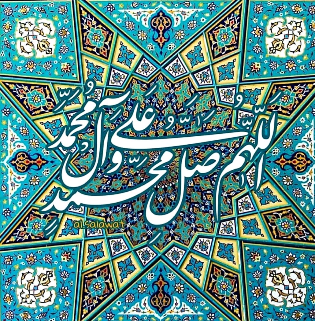 nadaznhm621's tweet photo. من أقوال الإم��م علي عليه السلام
    فإنظر فيما تغذي قلبك وجسمك
    فإن لم يكن حلالا لم يقبل الله
     تسبيحك ولا شكرك https://t.co/50vUHNkQ0s