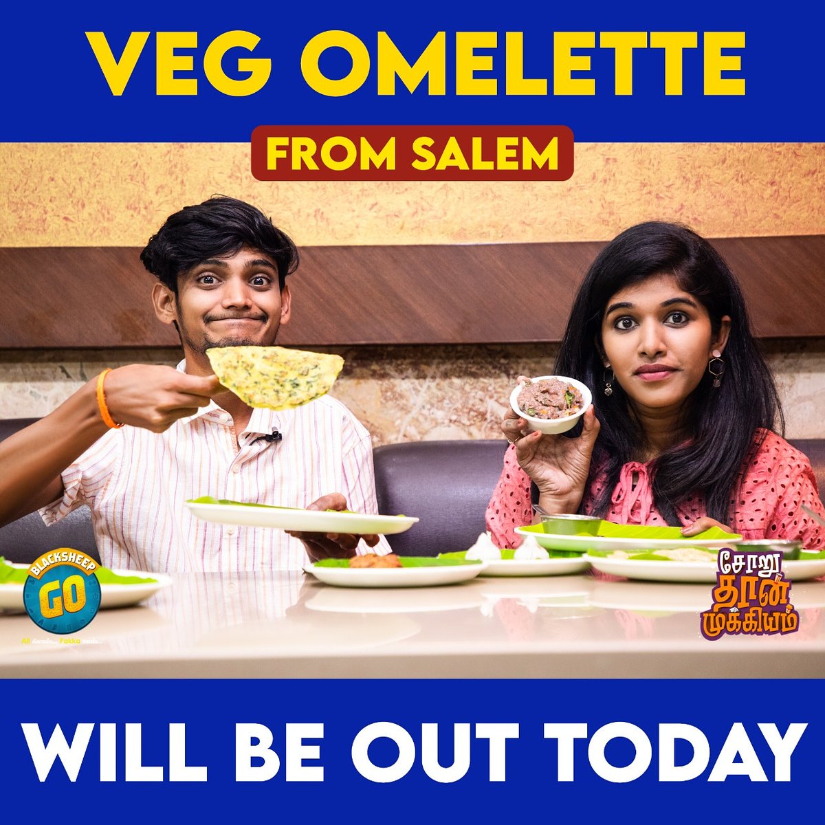 bsgooffl's tweet photo. Salem Veg Omlette 😋😋❤️
"சோறு தான் முக்கியம்" - Episode 5 will be out today 😍
#salem #salemfood #salemfoodies #vegomlette #foodie #foodstagram #foodlover #foodies #foodporn #foodiesofinstagram #foodexplorer #southindianfood #tamilnadufood #blacksheepgo #blacksheep https://t.co/NeuYdLJtZj
