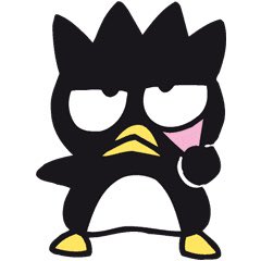 バツ丸のtwitterイラスト検索結果 古い順