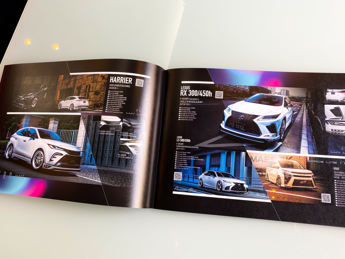 M Z Speed エムズスピード On Twitter 2021年度版のカタログが刷り上がりました Hpよりカタログ請求できますので ご希望の方は応募ページまで また ホームページ上でご覧いただけるpdfもご用意しております カタログご請求は Https T Co Htvcfnkdsj