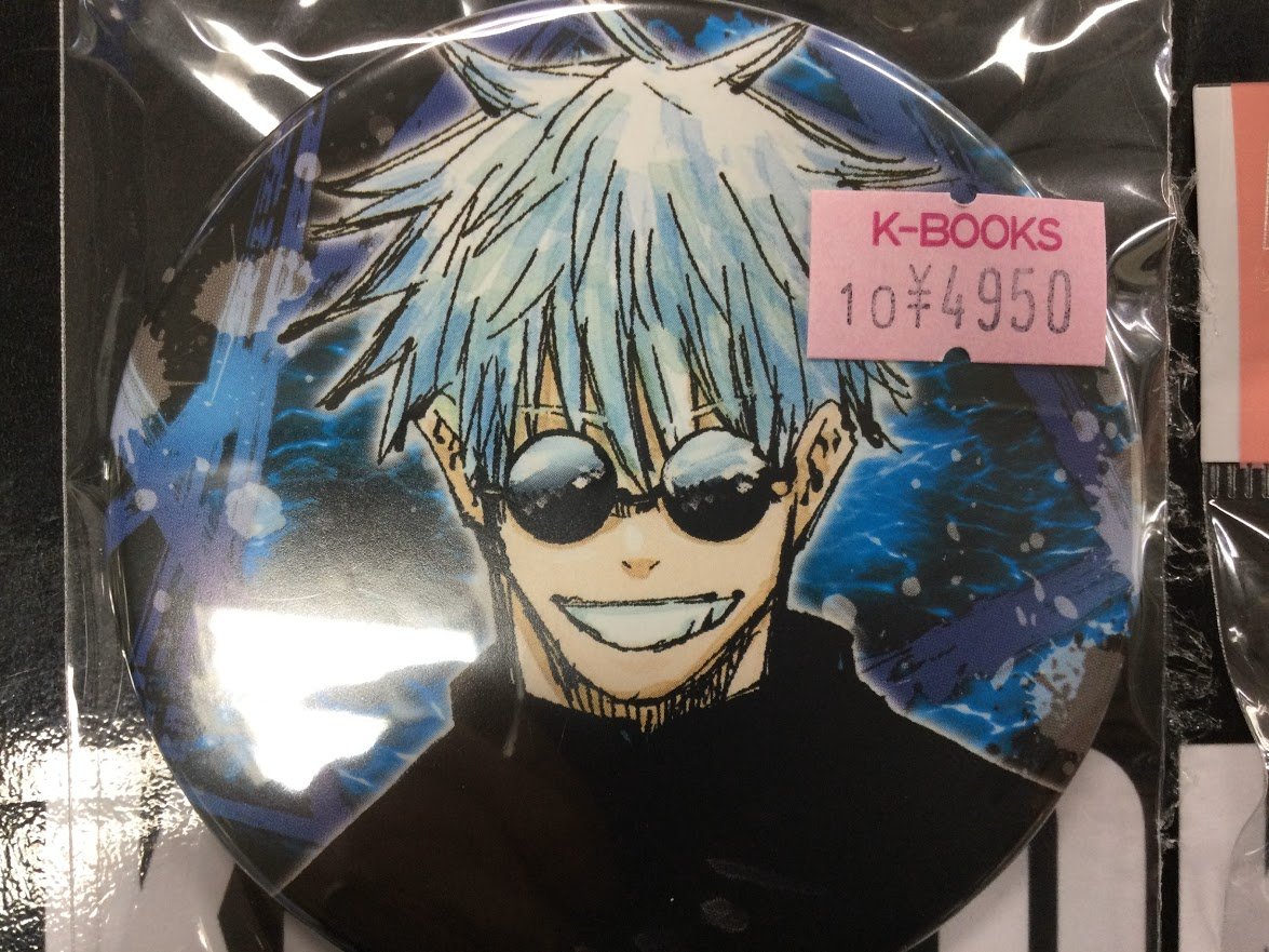 K-BOOKS秋葉原本館ゲーム作品 on X:
