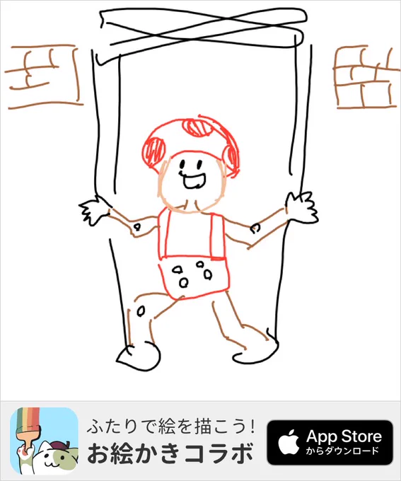 アプリで「ピノキオ」の絵を描いたよ! #お絵かきコラボ #私は体担当 https://t.co/JGbu3m4ALQ 