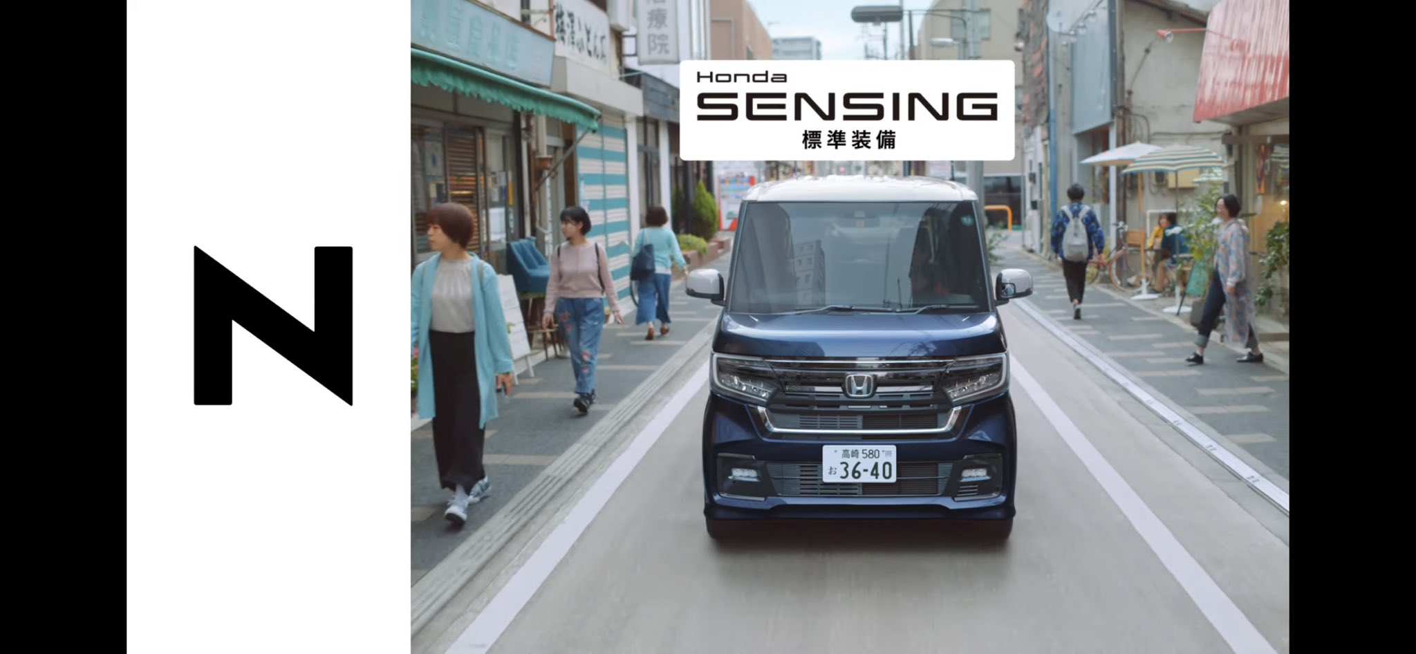 バイエルン N Boxのcm 高崎ナンバーなのなんで