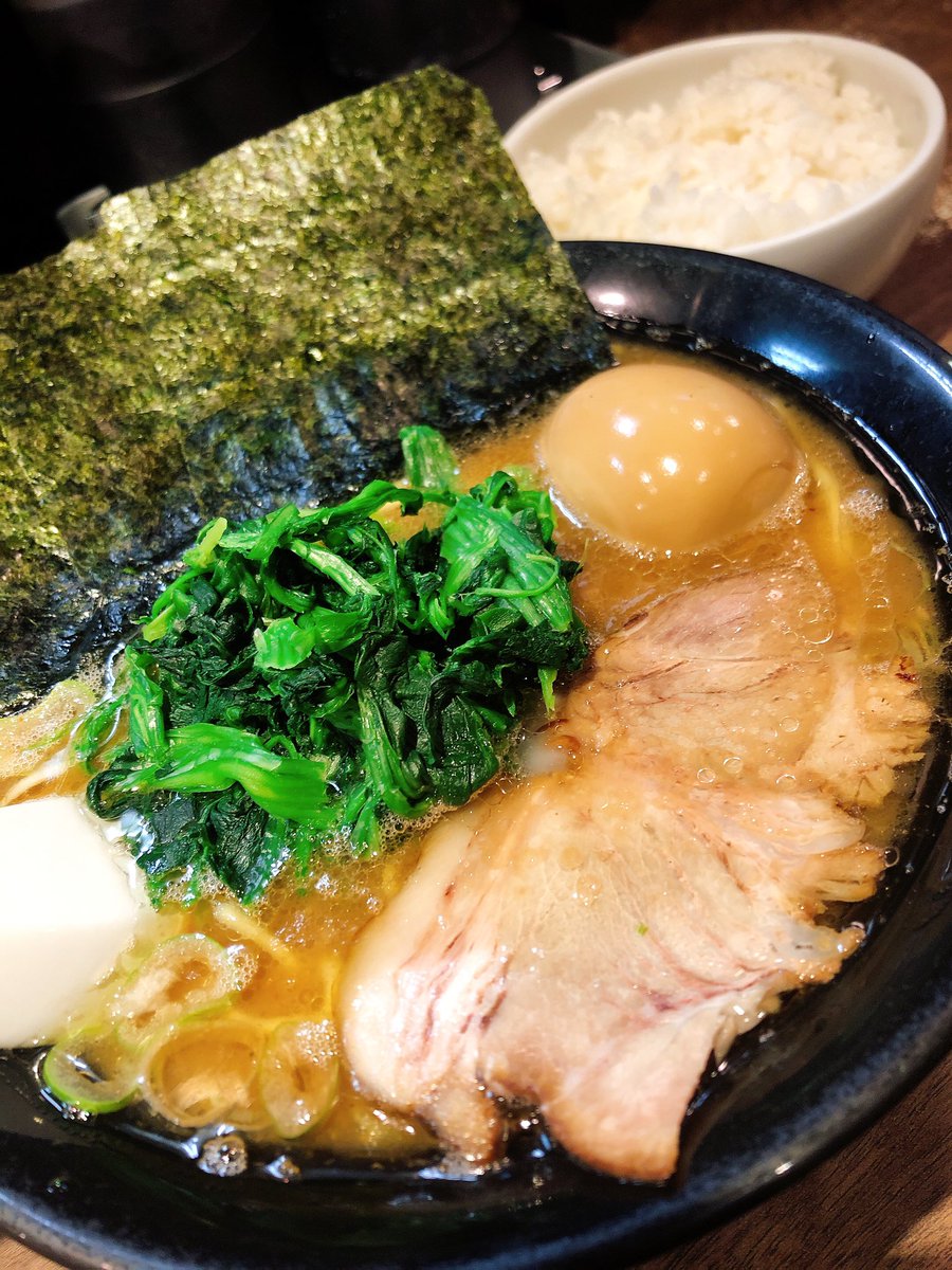 日本医学柔整鍼灸専門学校 日本医専 公式pr ココさんぽ第227弾 ココさんぽ ラーメン 家系ラーメン 味玉ラーメン うま家 味 油 硬さをカスタマイズできる家系ラーメン屋 スープが染み込んだほうれん草と海苔をラーメンに絡ませ サービスよライス 日本医学柔整鍼灸専門学校 日本医専 公式pr ココさんぽ第227弾 ココさんぽ ラーメン 家系ラーメン 味玉ラーメン うま家 味 油 硬さをカスタマイズできる家系ラーメン屋 スープが染み込んだほうれん草と海苔をラーメンに絡ませ サービスよライス