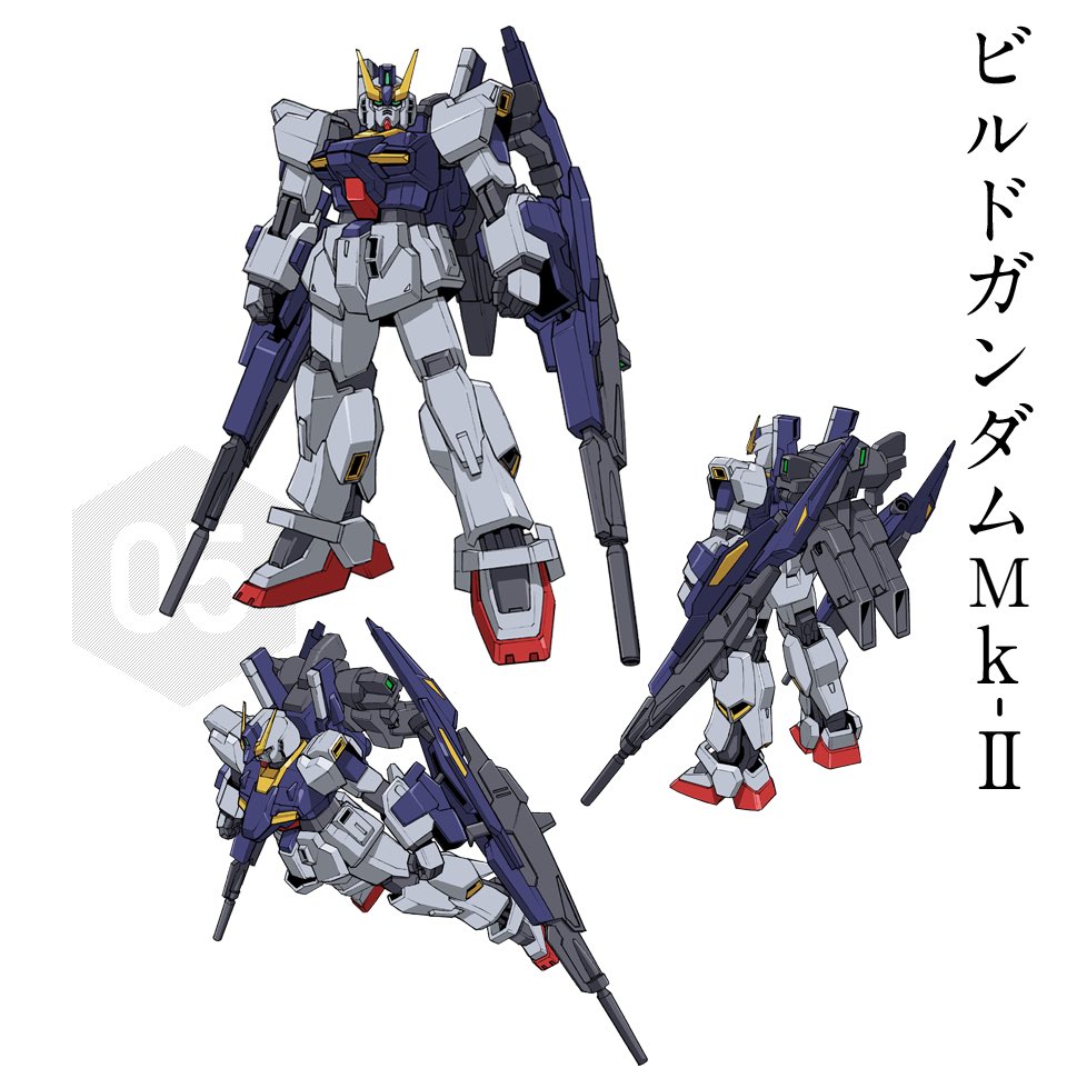 Twitter 上的 ガンダムビルドシリーズ ガンプラ紹介bot ビルドガンダムmk ティターンズが開発した試作ms テスト機体として運用されていた為に存在が知られなかったガンダムmk Iiの幻の5号機と言う作中設定の下にイオリ セイが Hguc 1 144 ガンダムmk Ii をベース