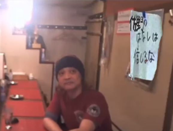 足抜き マドカのなんでもチャンネル ウナちゃんマン 佐野のはなしは信じるな というコラージュ オカルト話の洋子のはなし は信じるなをもじった 佐野が時短協力金を貰えなかったと リスナーに説明するシーン T Co Wbtcessbdf T Co