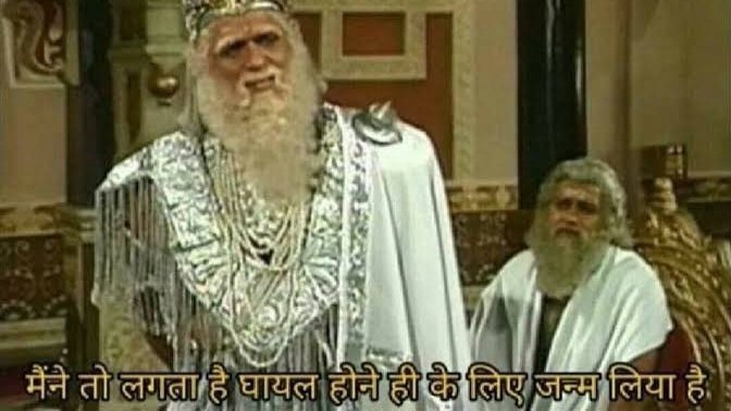 Orissa absent rehta hai , aaaye din kisi Cyclone se takraata rehta hai*