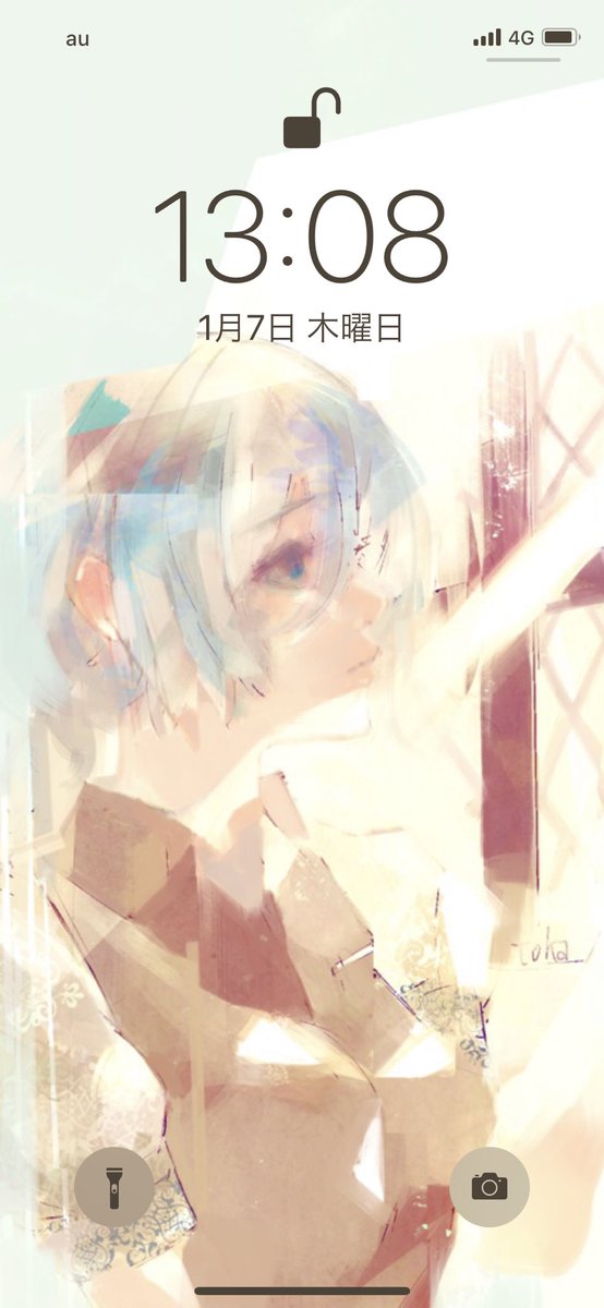 石田スイ先生のtwitterイラスト検索結果 石田スイ先生のtwitterイラスト検索結果