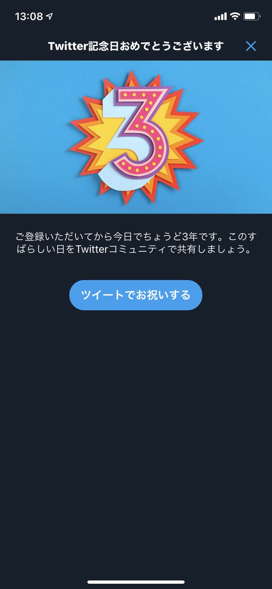 pinoderic0304 tweet picture