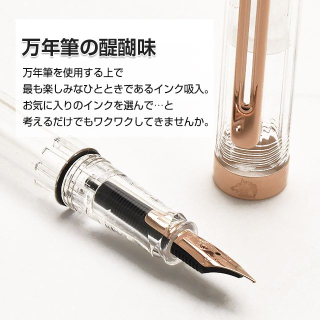 世界の筆記具ペンハウス🐧 على X:  