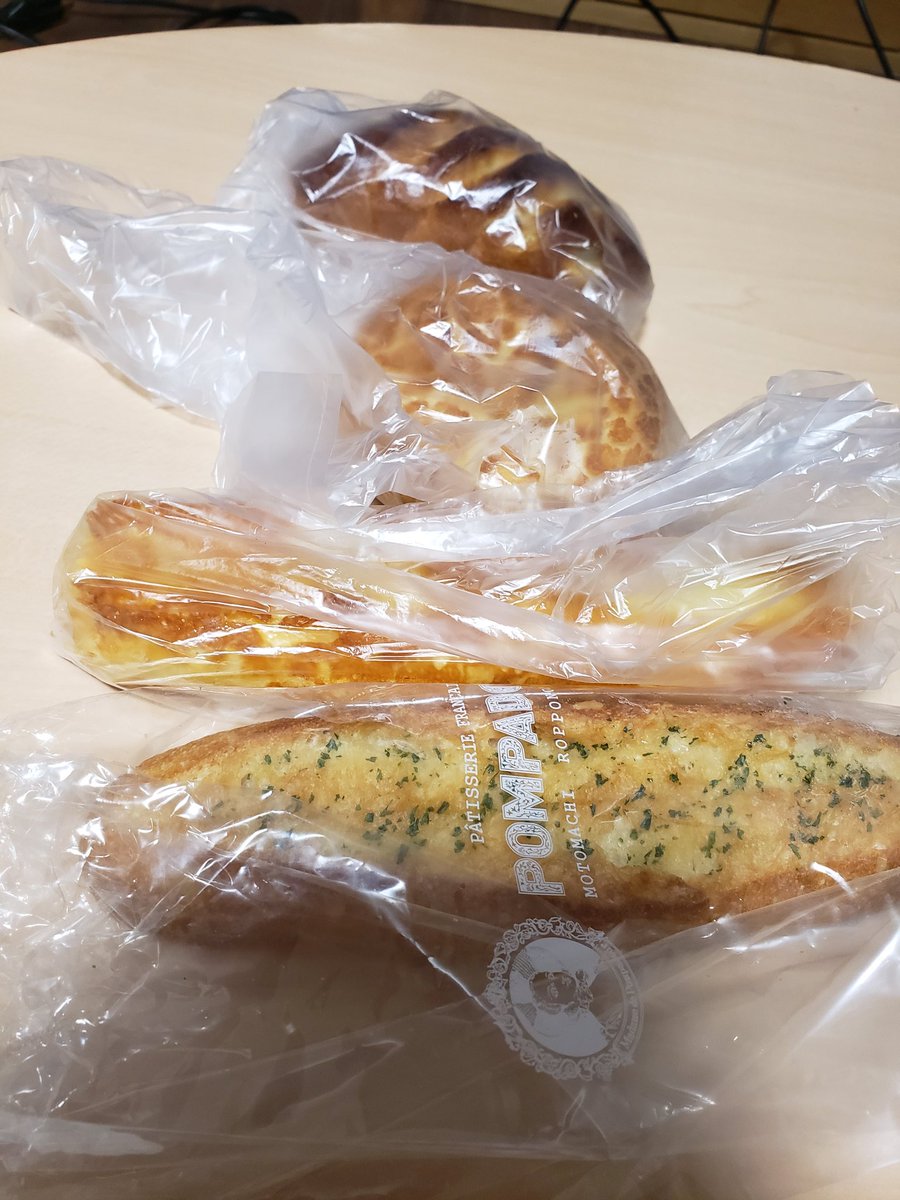 みんなの ビアードパパ シチュー 口コミ 評判 食べたいランチ 夜ごはんがきっと見つかる ナウティスイーツ