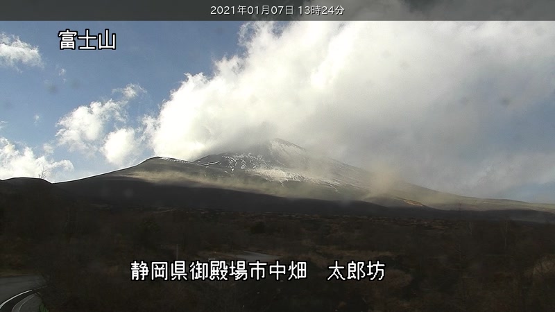 最も好ましい 太郎坊 富士山 人気の画像