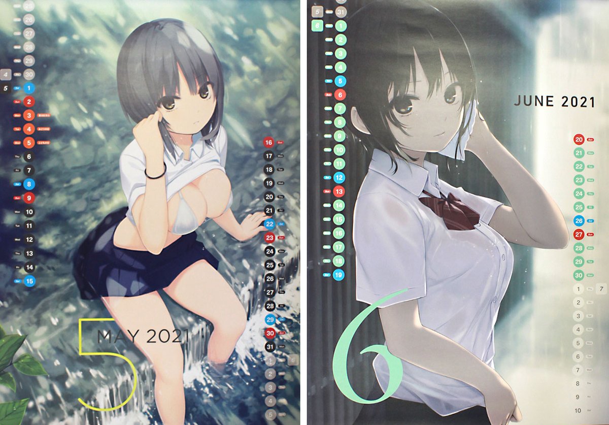 jlist's tweet photo. We're giving away these adorable 2021 artist calendars!

RT this tweet and enter the giveaway at https://t.co/qsvNSVtkj8 https://t.co/7ezg2o6tz4