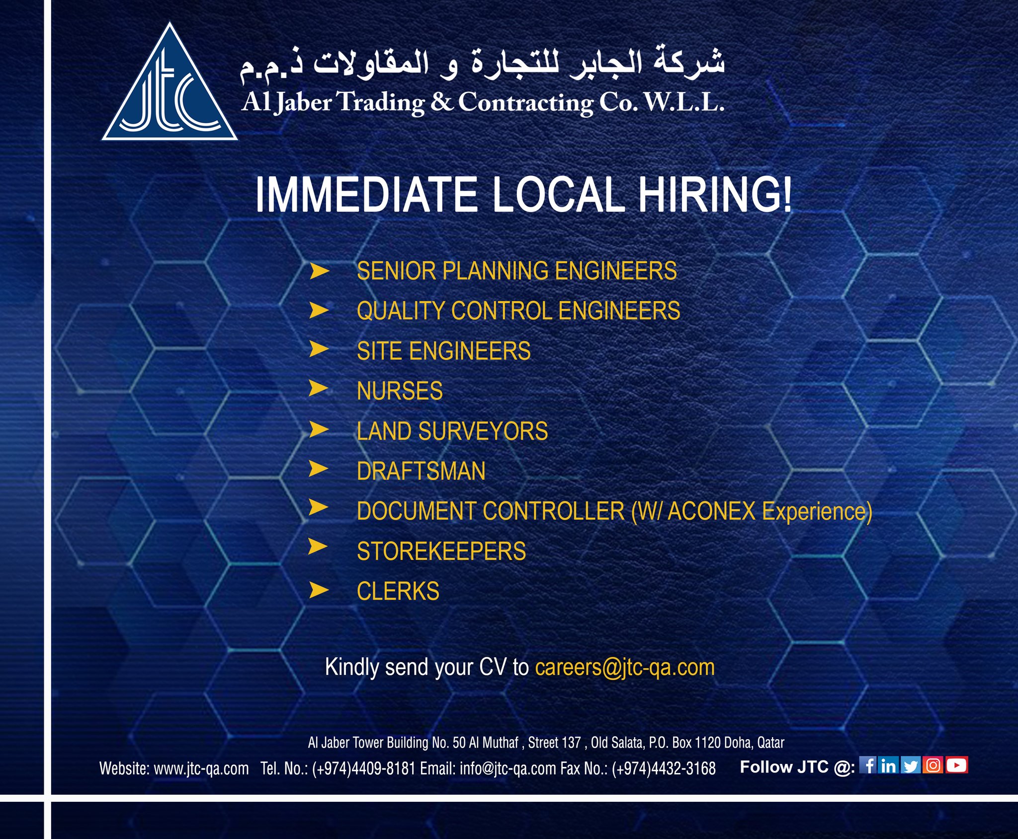 Jtc Immediate Local Hiring