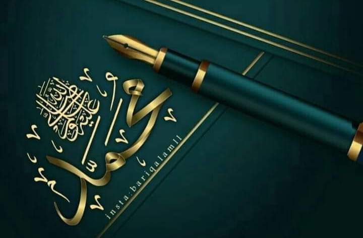RealMDBilal's tweet photo. Just #CopyIt https://t.co/yEs4iLMz87