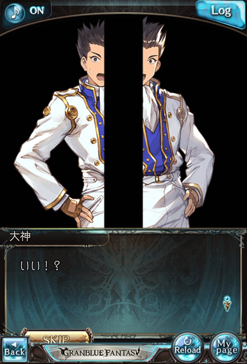 にわとりの着ぐるみ サクラ革命がもうヤバいという話 ぶっちゃけ旧キャラおらんからプレイする来無し 旧キャラ見たかったらグラブル やスターオーシャンで十分という状態 なんならストーリーもグラブルのサクラ大戦コラボより面白いものなんてあるのかしら