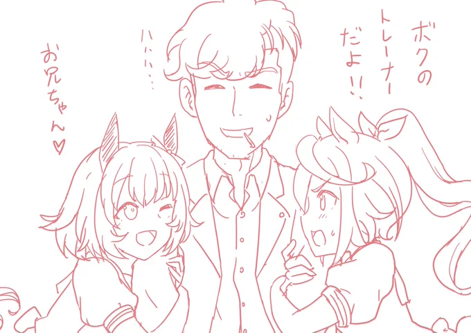 今こんな感じの描いてまーす 