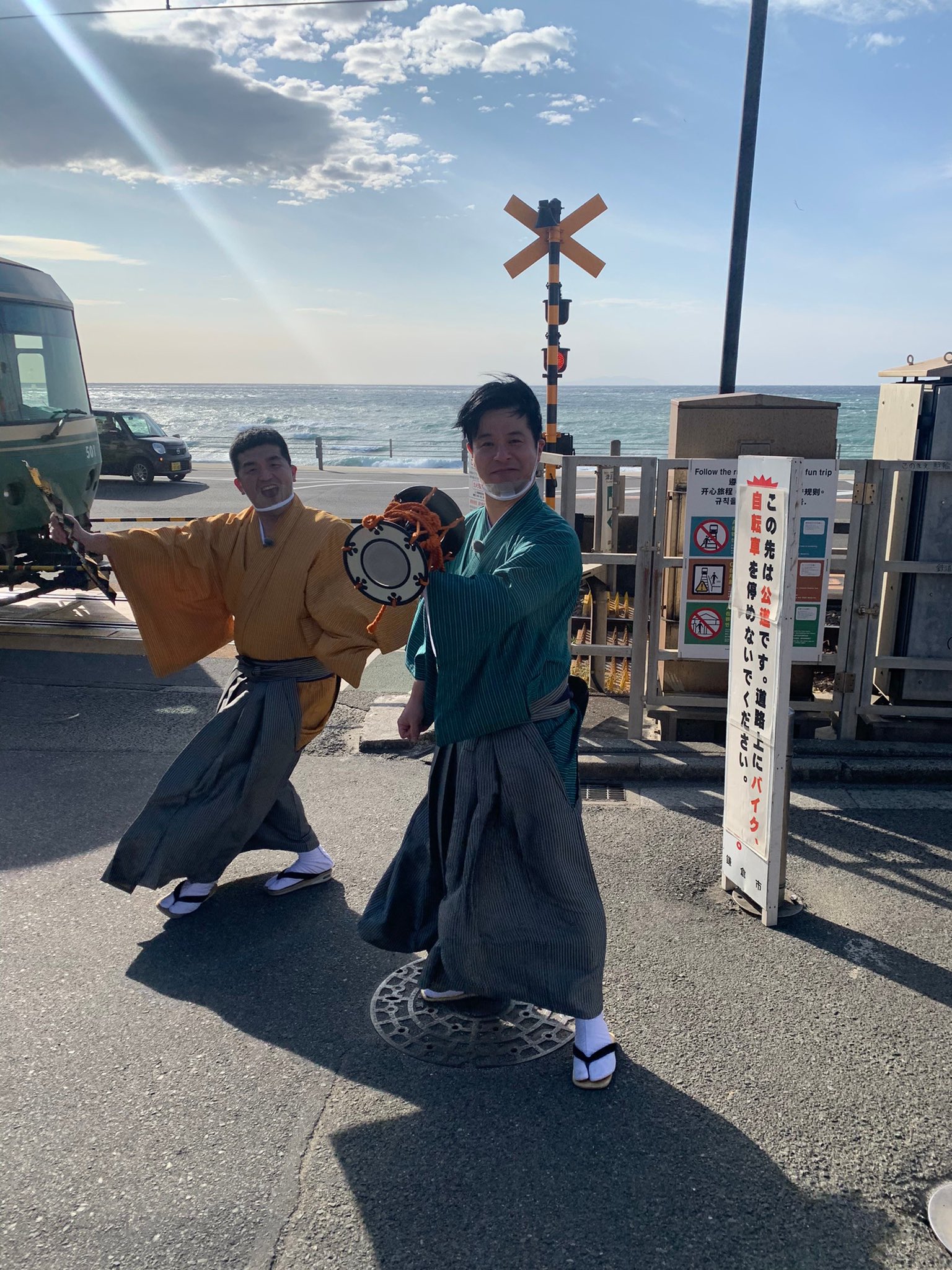 かずき ゆかり 王国 Gis2501 Twitter