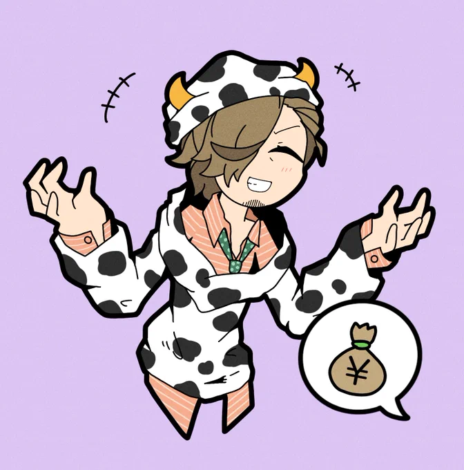 牛コス次郎さん

#SideM #山下次郎 