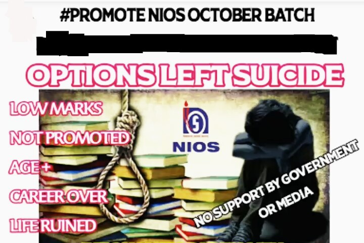 niosstudents's tweet photo. @DrRPNishank Not taking exams in Oct-Nov was your mistake. We lost a year because of you.  why would we pay for it.
We will commit suicide in the name of @niostwit @DrRPNishank 
We want justice
#promoteniosoctoberstudents 
#promoteniosoctober2020students 
#PROMOTE_NIOSStudents https://t.co/DZDSYdDjtV