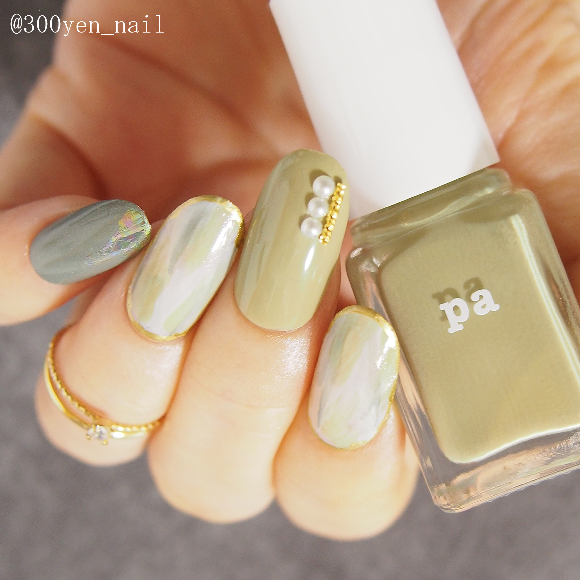 セルフネイルの幅が広まる 塗るだけお手軽なフレークネイル Itnail 24pcsゴールドフレークネイルパッチスウィートスタイルリムーバブル短い段落マニキュア保存 Acores Com Br