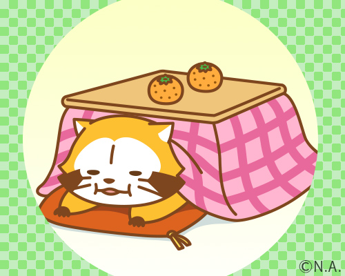 「kotatsu zabuton」 illustration images(Latest)