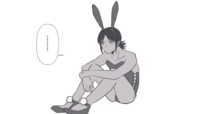 セレグ… 