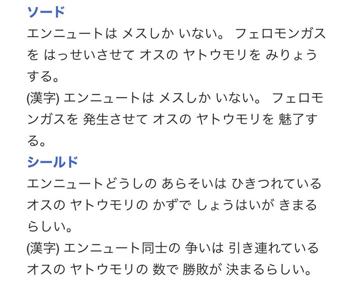 アイドア Idorr 7 18 さん の人気ツイート 3 Whotwi グラフィカルtwitter分析 アイドア Idorr 7 18 さん の人気ツイート 3 Whotwi グラフィカルtwitter分析