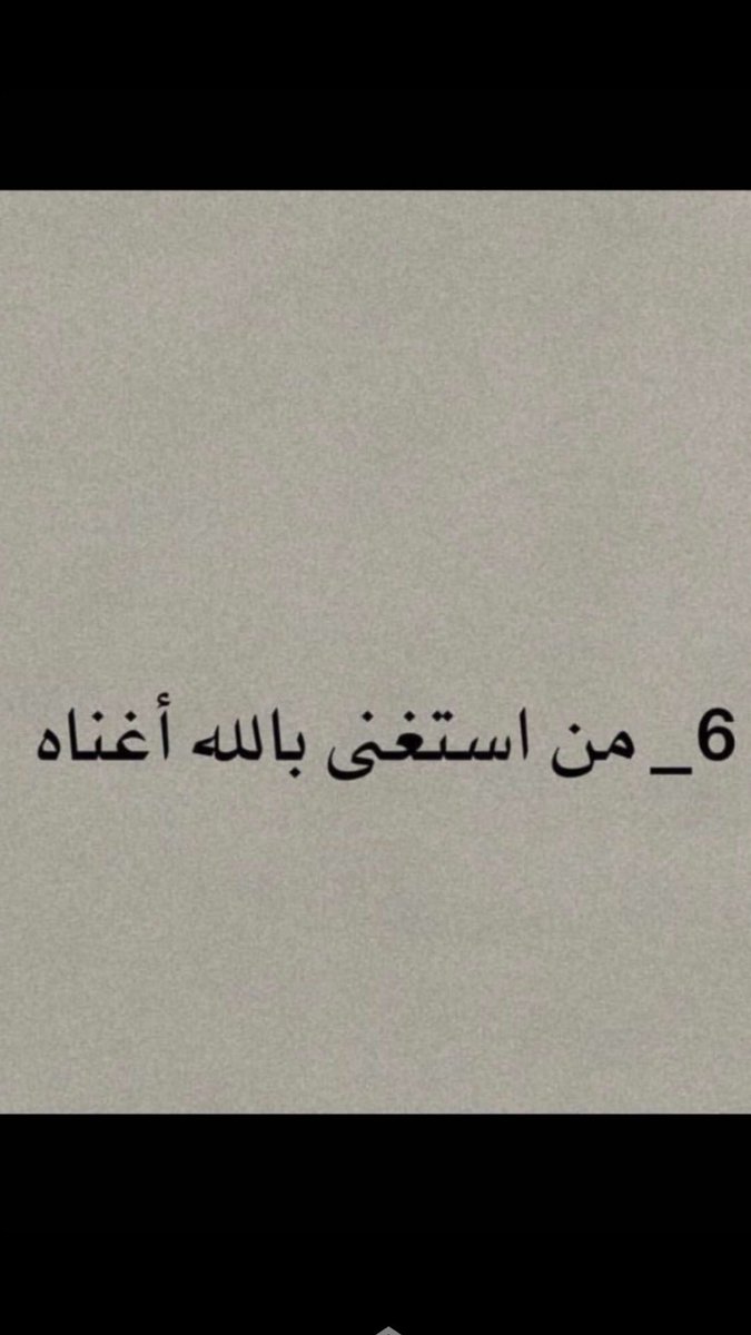 سلطان اليامي tweet media
