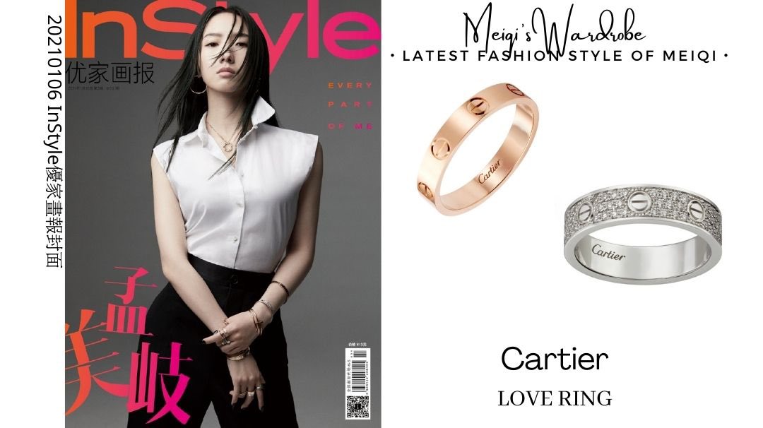mmq_wardrobe15's tweet photo. 【20210105•InStyle優家畫報封面•InStyle Cover】
Outfit服裝|Dior
Jewellery珠寶|Cartier
Cr來源丨InStyle優家畫報
#孟美岐時尚科普 #孟美岐同款
#孟美岐 #山支大哥 #MengMeiQi #meiqi #미기 #WJSN #cosmicgirls #Dior #Cartier #優家畫報 #instylechina #instyle #fashion https://t.co/OpNSfaCUHR