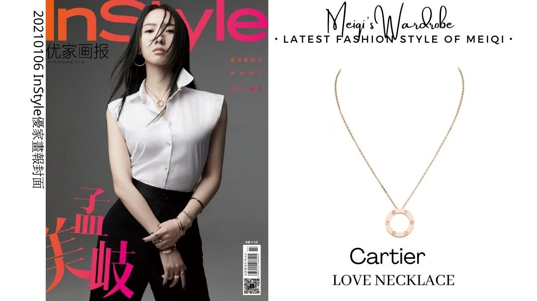 mmq_wardrobe15's tweet photo. 【20210105•InStyle優家畫報封面•InStyle Cover】
Outfit服裝|Dior
Jewellery珠寶|Cartier
Cr來源丨InStyle優家畫報
#孟美岐時尚科普 #孟美岐同款
#孟美岐 #山支大哥 #MengMeiQi #meiqi #미기 #WJSN #cosmicgirls #Dior #Cartier #優家畫報 #instylechina #instyle #fashion https://t.co/di6rXSWSno