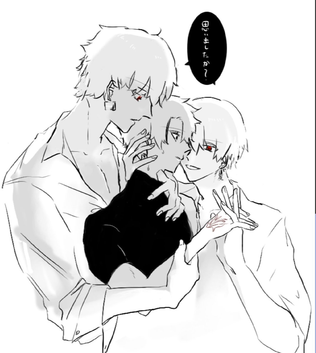 ギルギルぐ