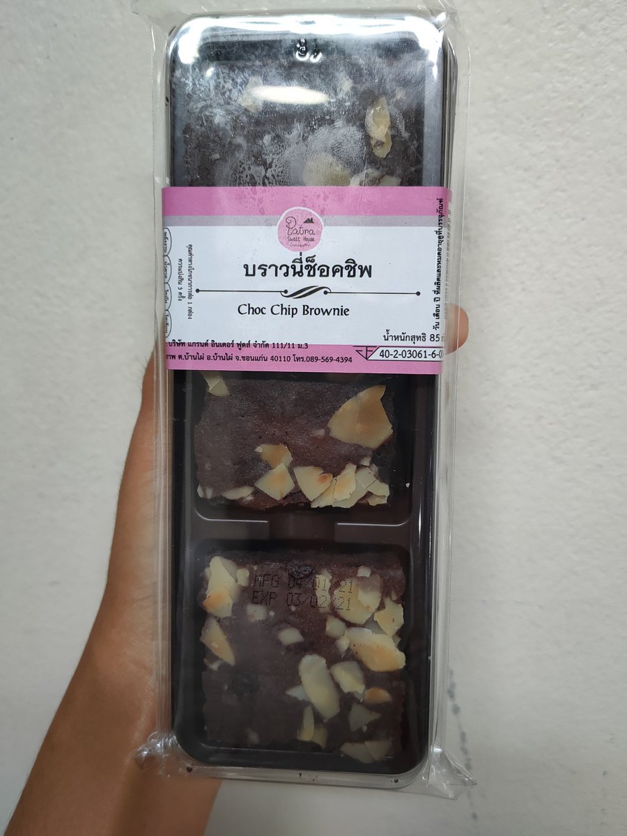 loser_ag34's tweet photo. บราวนี่อันนี้อร่อยมากๆๆ แบบมากๆๆ เนื้อหนึบหนับ หน้ากรอบ ไม่หวานเกินไป ราคา 35 บาท แต่มีขายแค่ที่เซเว่นร้านคัดสรรเท่านั้น คือดีๆๆๆ 😋👍 
#รีวิวเซเว่น
#เซเว่นคัดสรร https://t.co/ZSYpDtvpCD