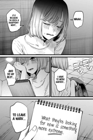 It is showbiznes.With so high expectation come many troubles that young ones need to oppose.Managers, company, PR, everyone has specific goal while casting a young person and if it flops then naturally there would be lose.Being forced by the outside word, Akane had to "shine"