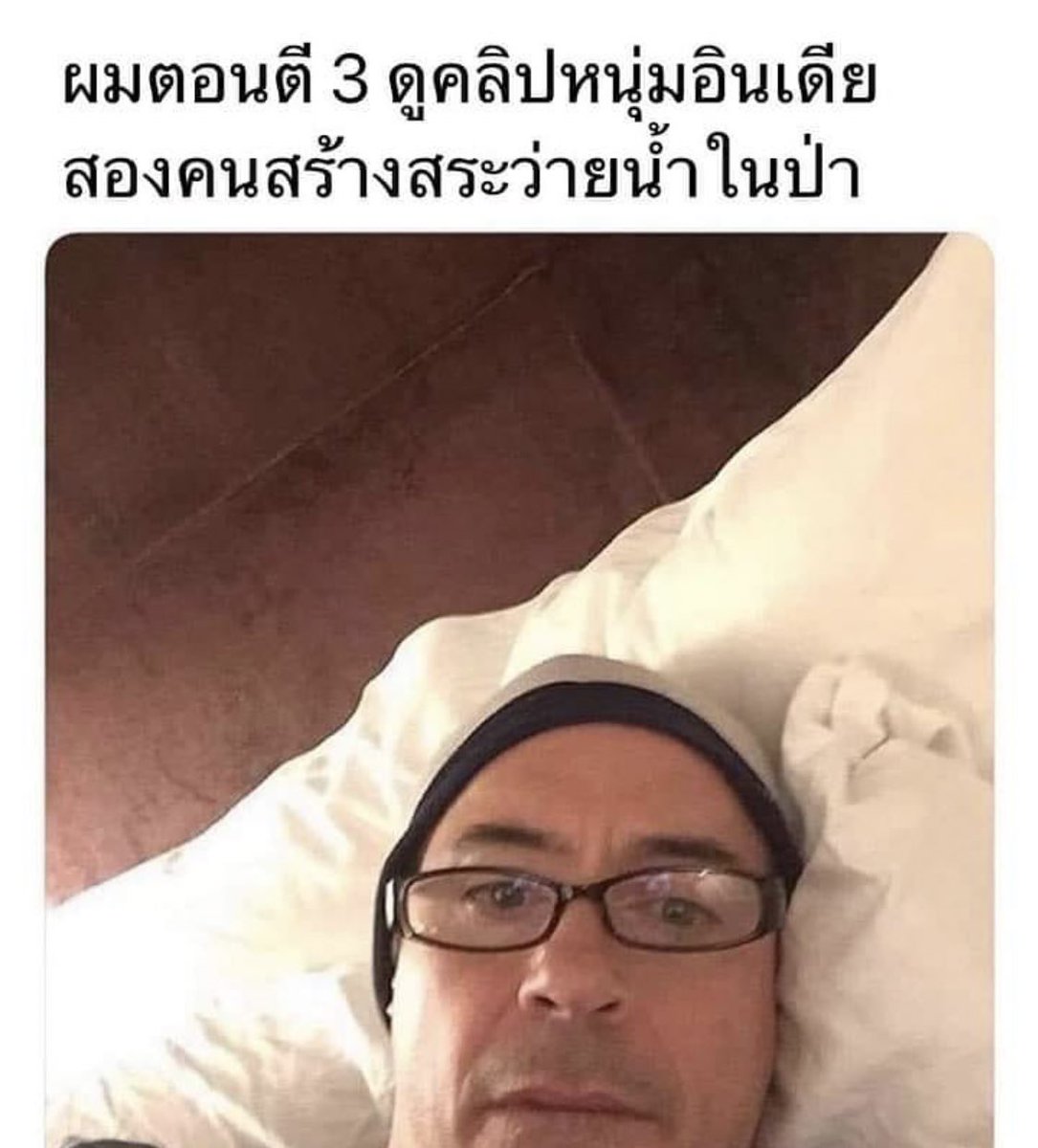 ขำ ขำเพราะกูเคยดูไงล่ะ 555555555555555555555555555555555555555555555555555