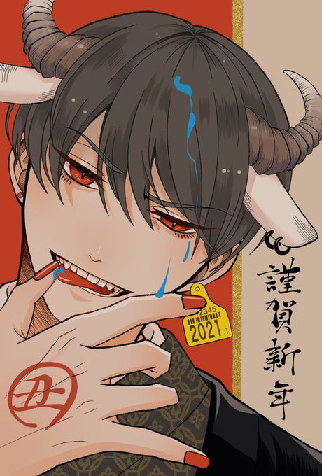 雑なキャラ紹介のtwitterイラスト検索結果 古い順