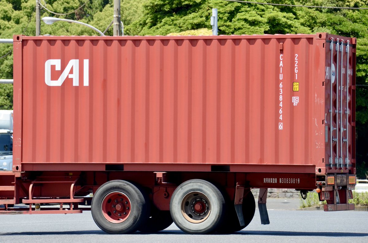 CAIU 638464 6 22G1 所有: CAI INTERNATIONAL 借受: 汎洋海運（Pan Ocean） リース会社 CAI  が保有し、韓国の海運会社 汎洋海運が使用する。このコンテナは2018年2月に製造され、妻面に汎洋海運のロゴ（STX  傘下を離脱してハリムグループ入りした後のもの）がある ...
