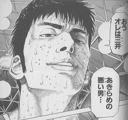 スラムダンク映画化は山王戦か綾南戦 オリジナルストーリーの可能性も なないろreport